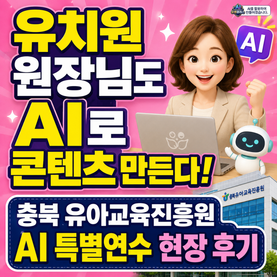 d94ee951d7171.png