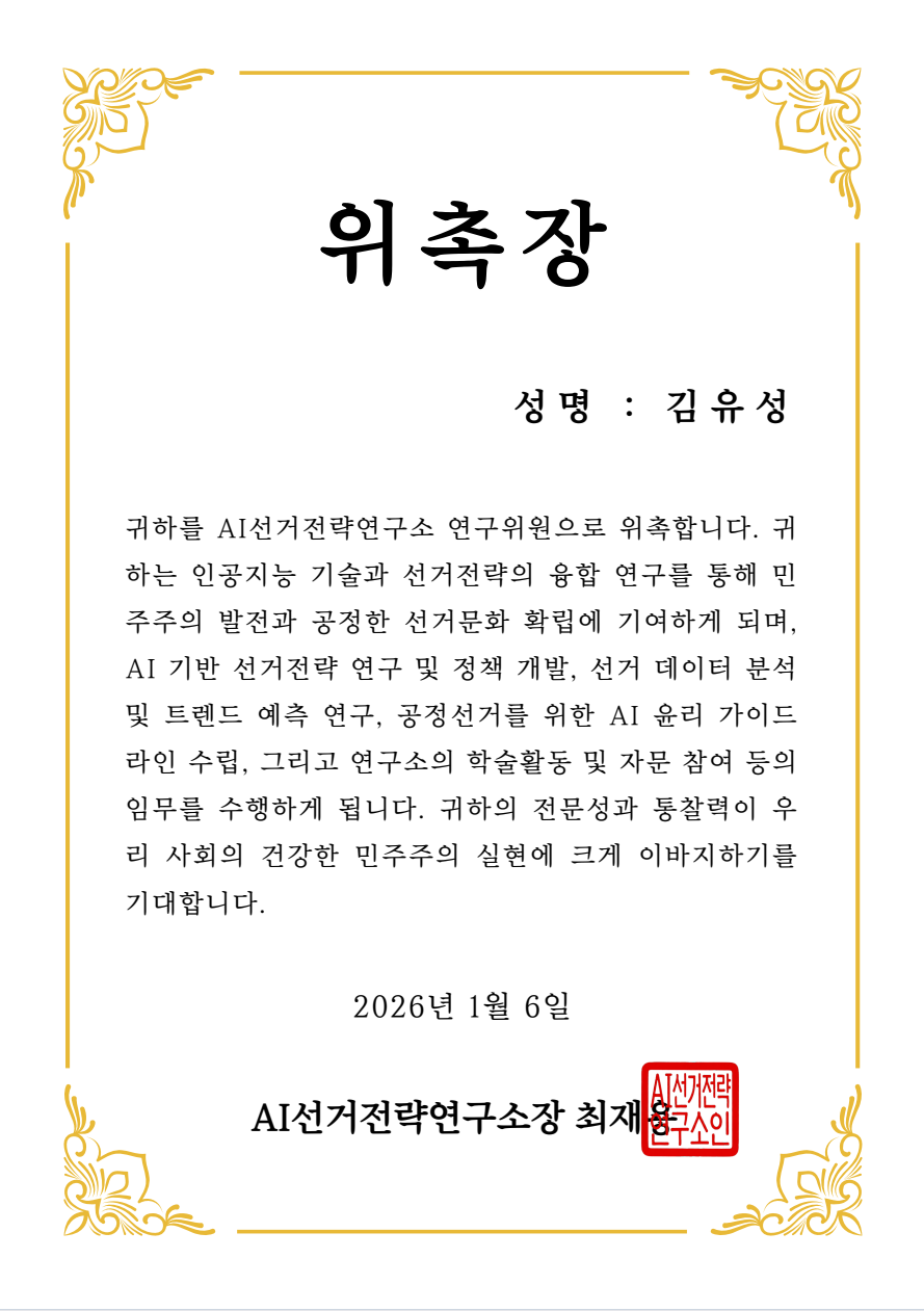 dbc71a06b67ac.png