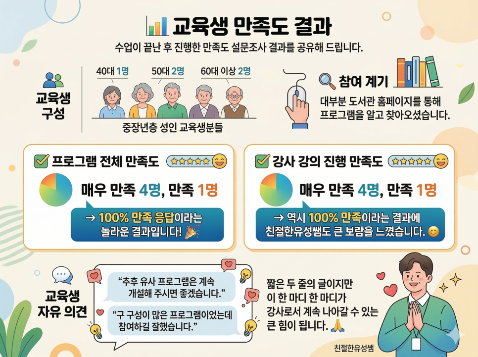 dfee6e937078a.png