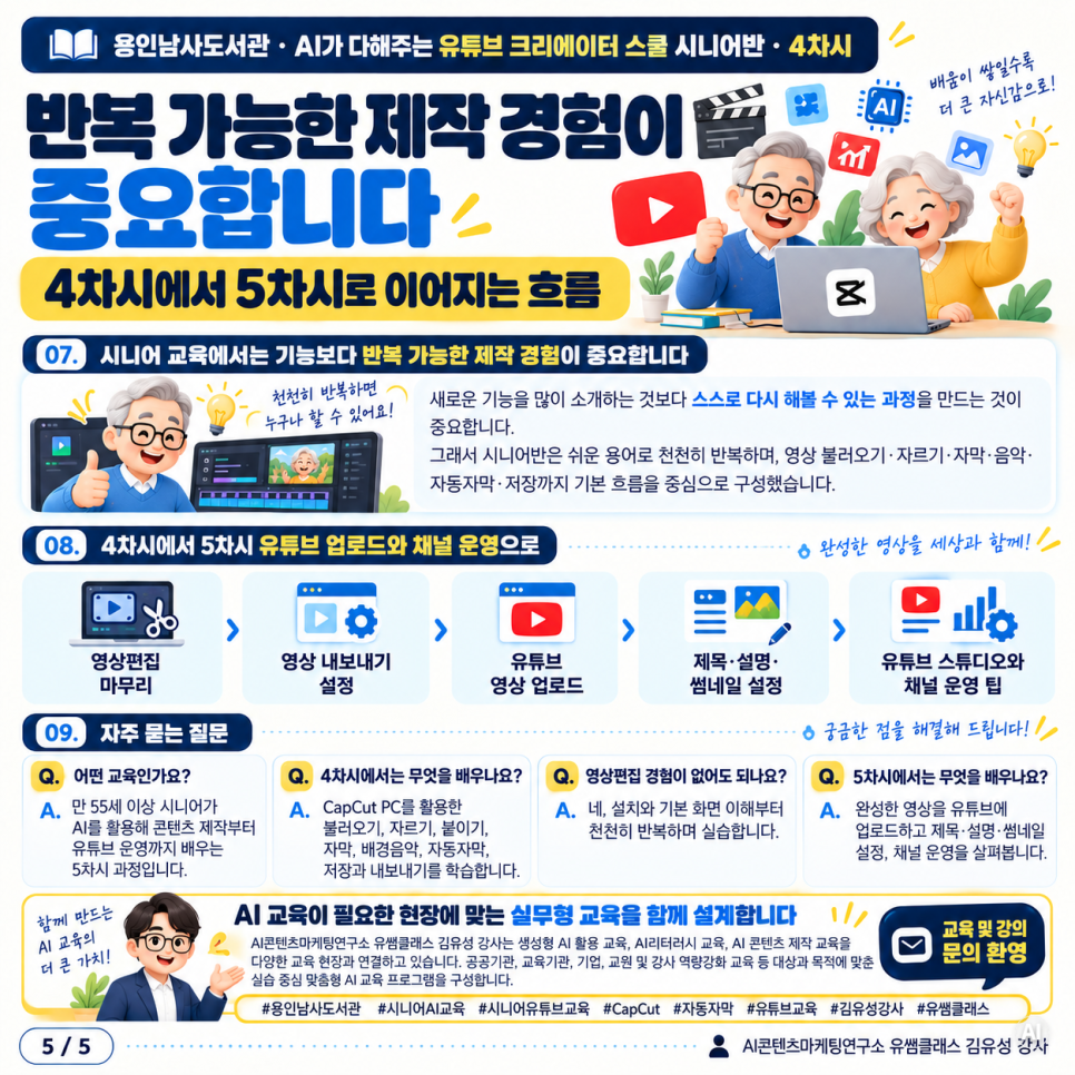 e4c563b681380.png