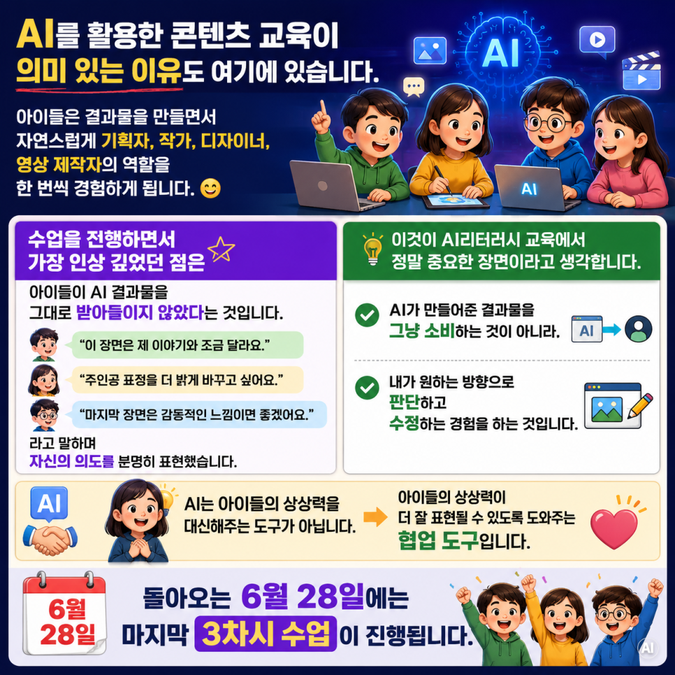 ee4e88bf5a817.png