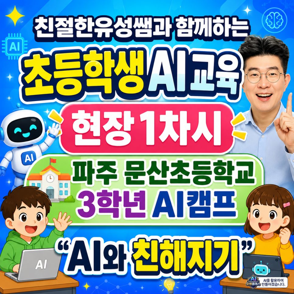 efee0382a8b1a.png