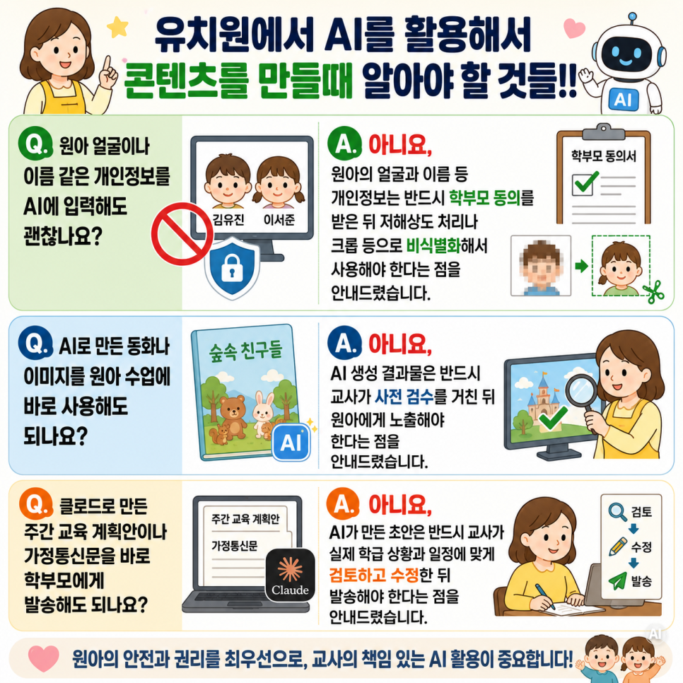 f0844c78c449a.png