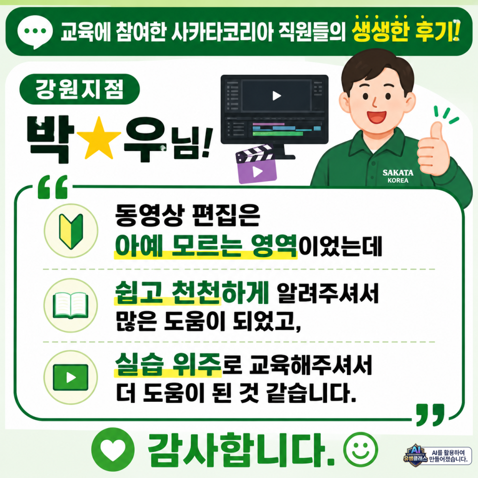 f7316d446840d.png
