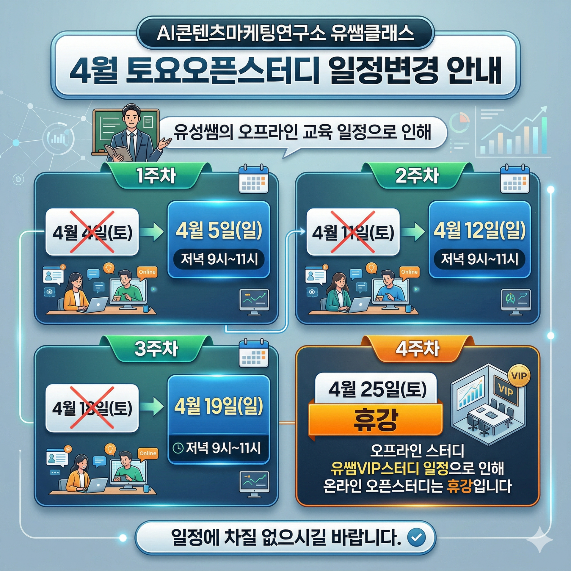 f79760c67f143.png