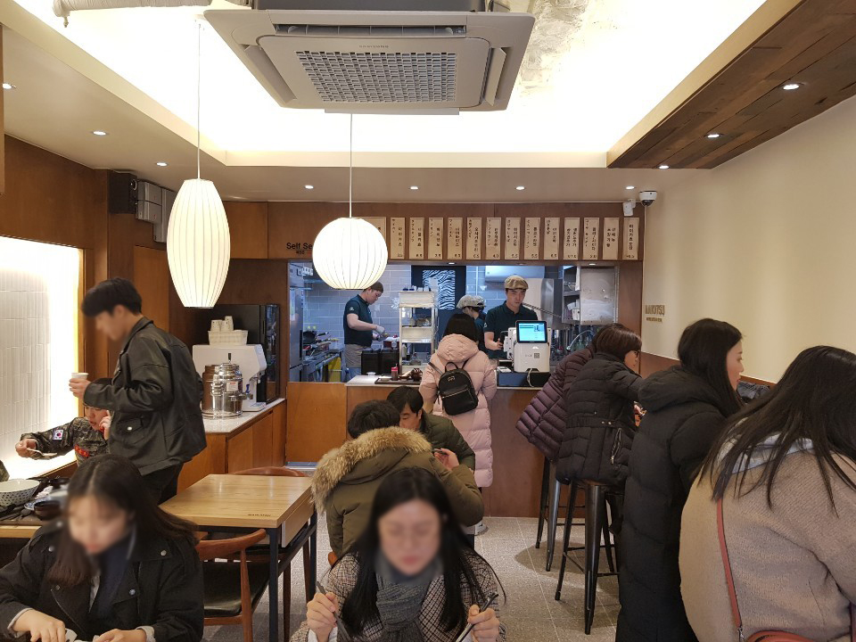5bfb623cf1f97.jpg