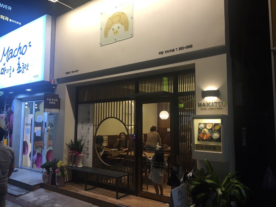 9aa4d5425ed40.jpg