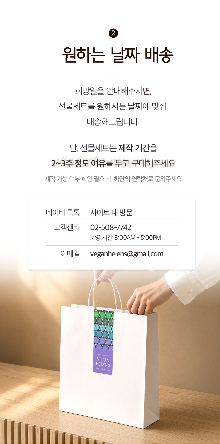 블랙시리즈 단품 대량주문 10% 할인(50개 이상 구입 시, 가격문의)