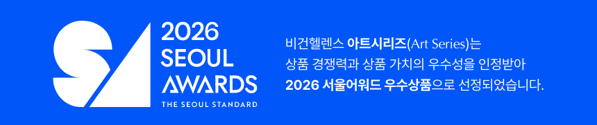 아트시리즈 쿠키 선물세트 (4개입)