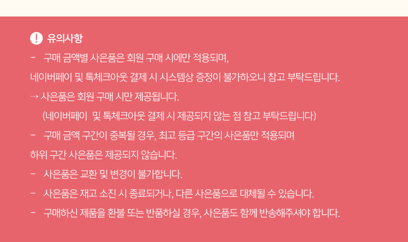 e53df4ae1458a.png
