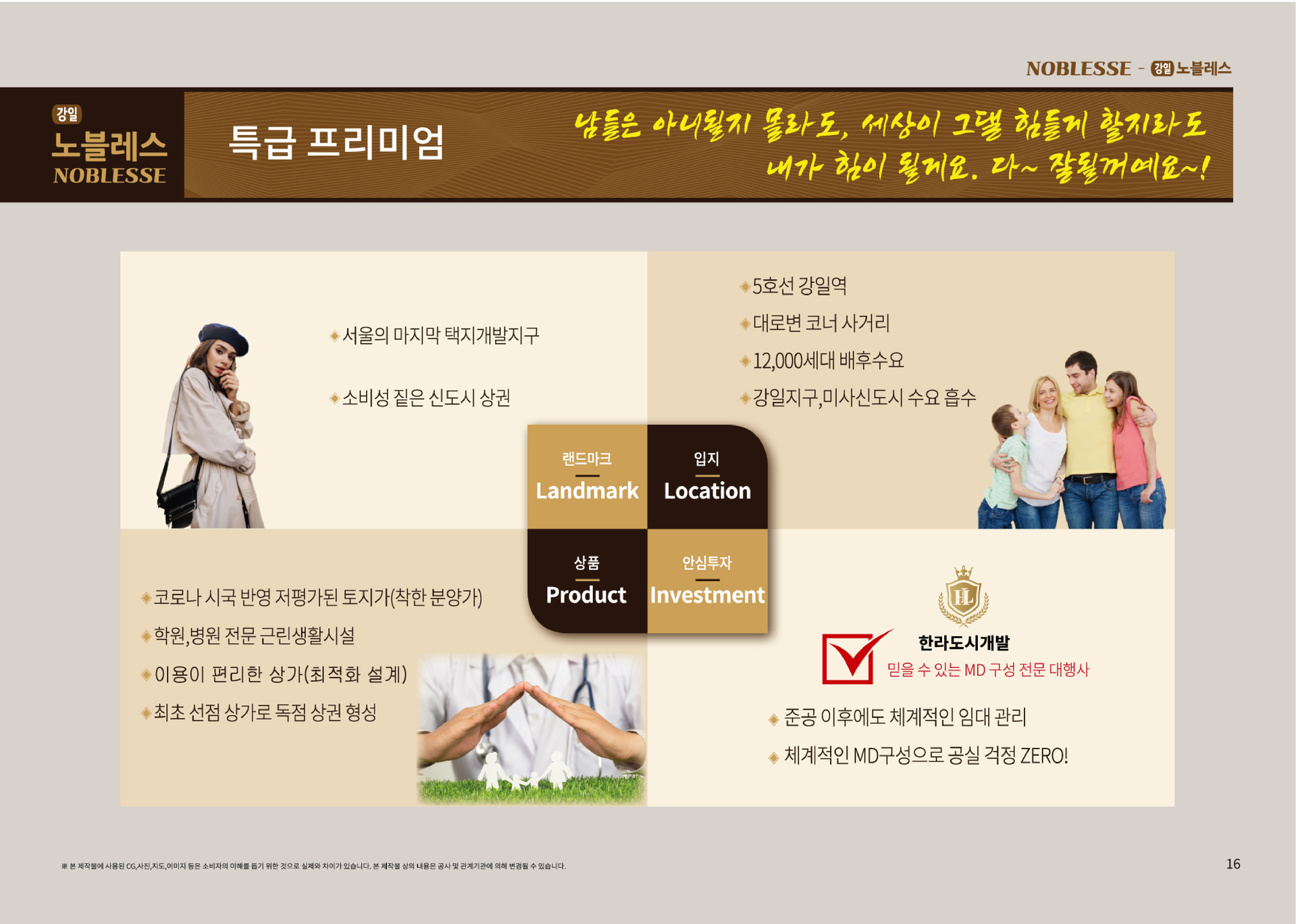 ff96363b01795.png