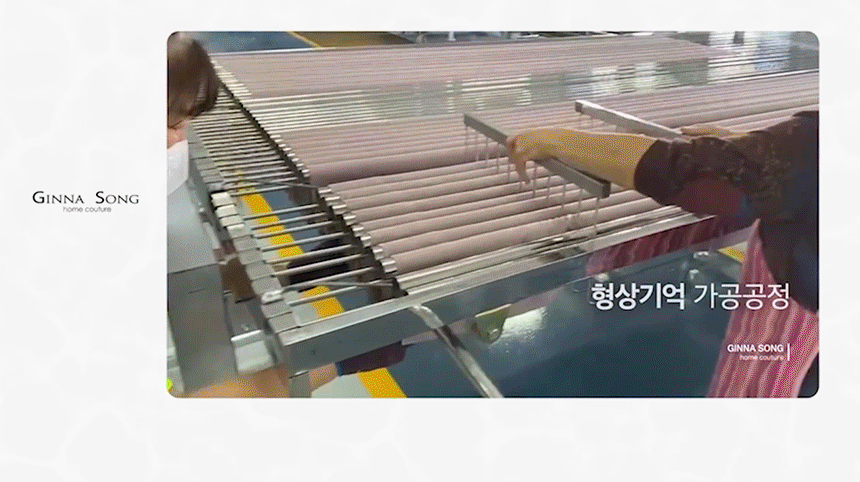 로페즈 형상기억 암막커튼 (암막커튼 2장 구성/볼로프 포함)