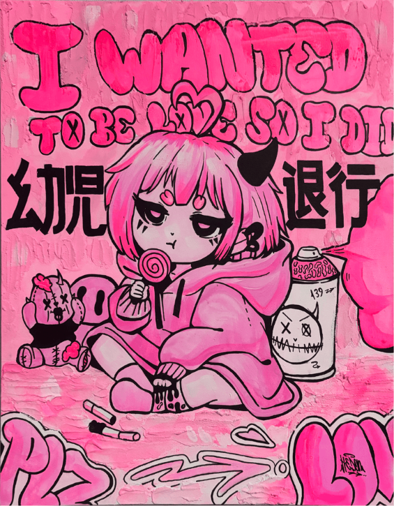 5dfbc3a792ea9.png