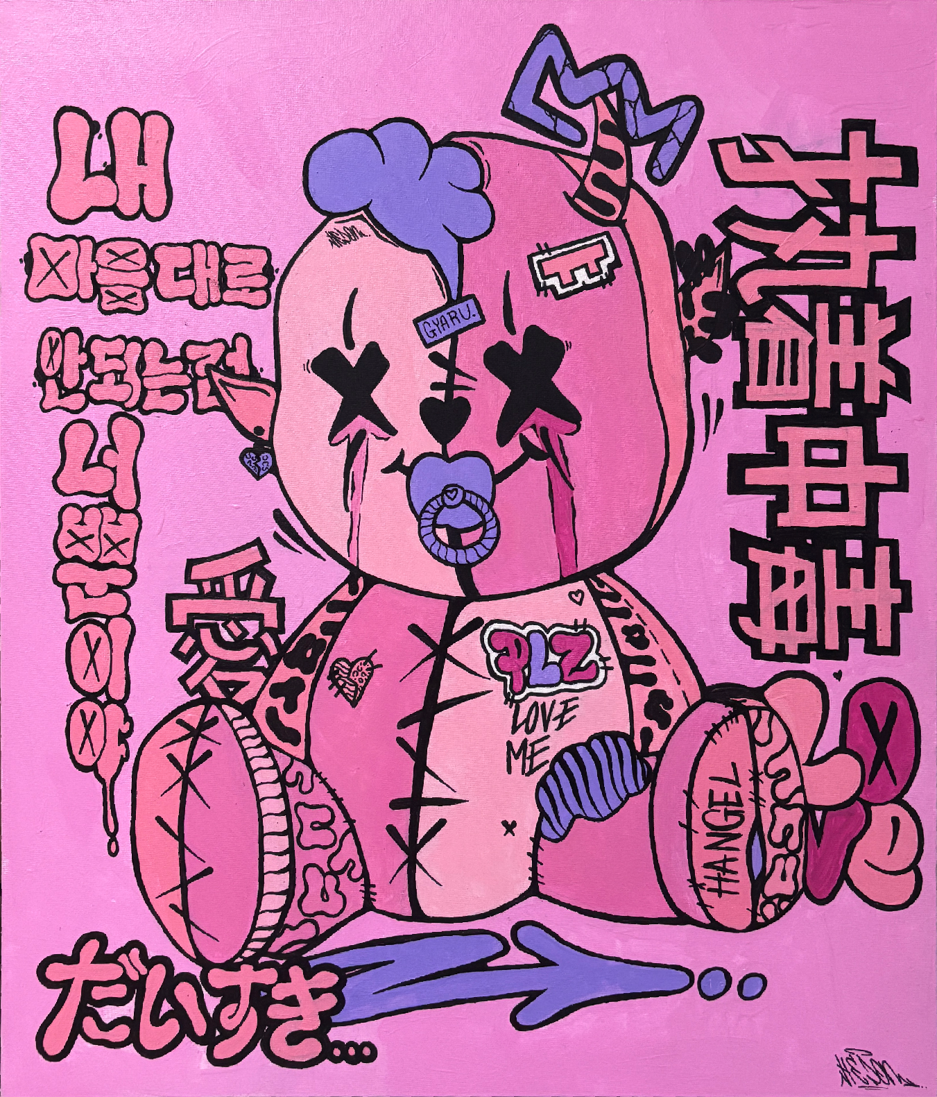 6998f39dd3978.png
