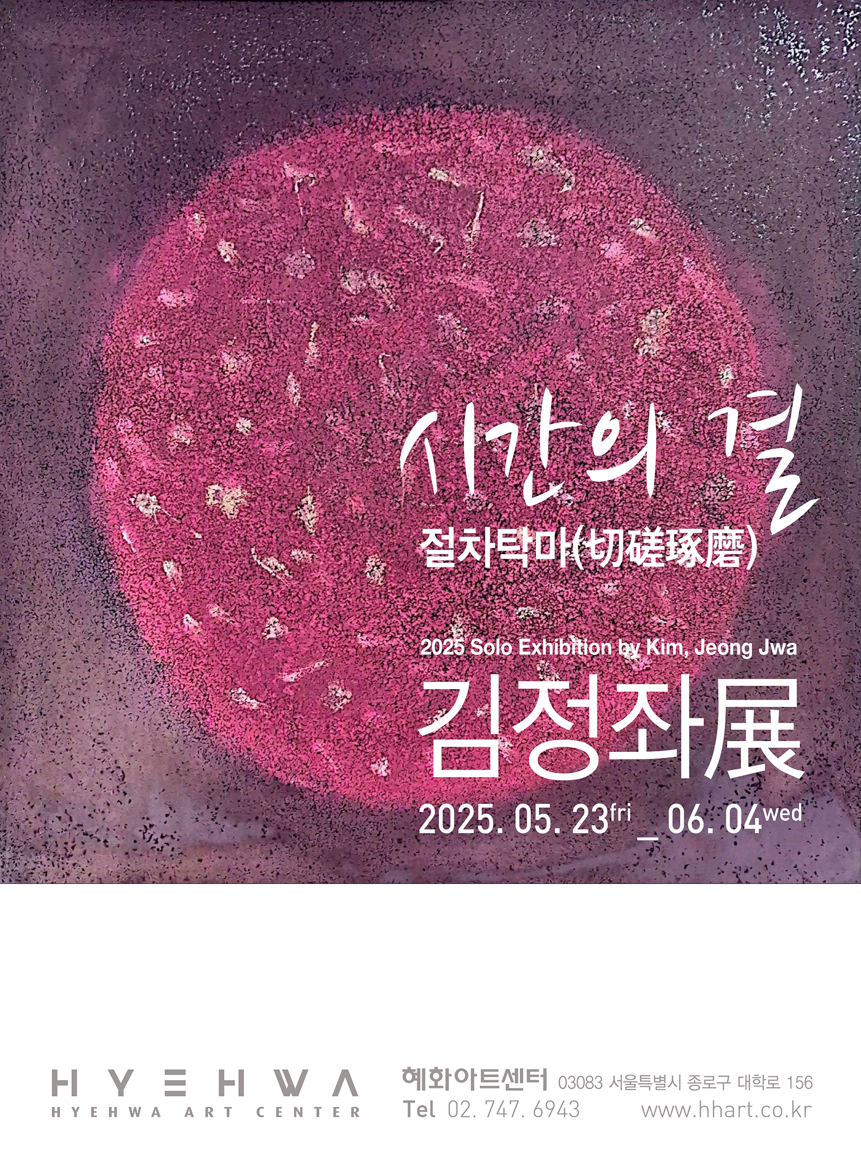 adc20678e0336.jpg