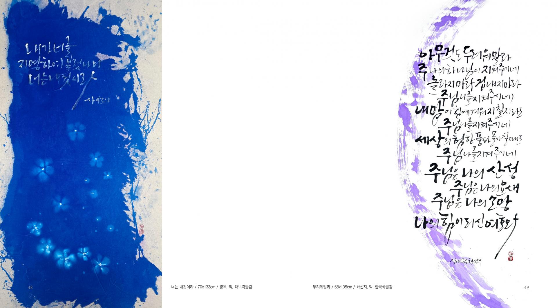b84fc648ef53d.jpg