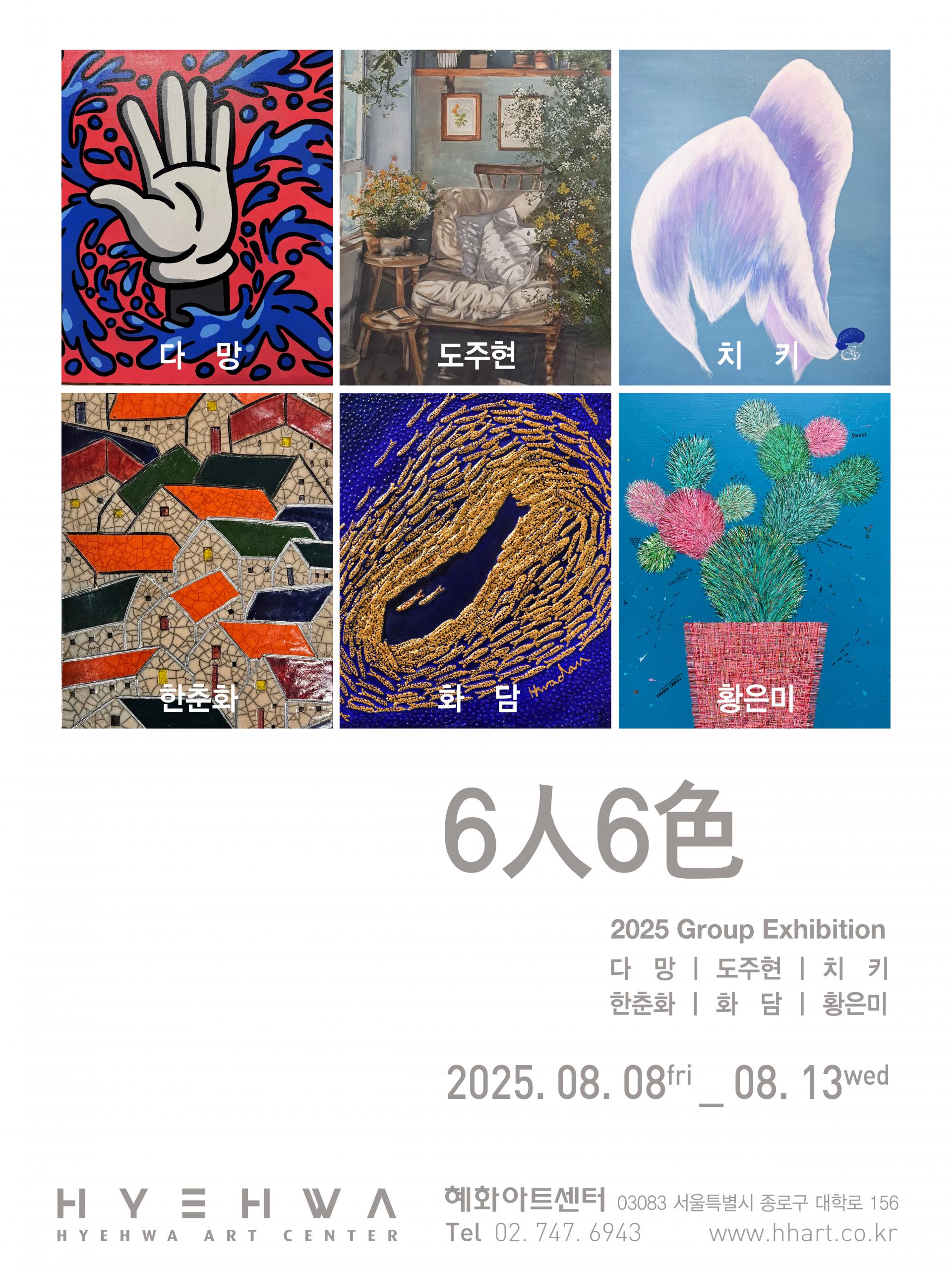 d55ac982cd10c.jpg