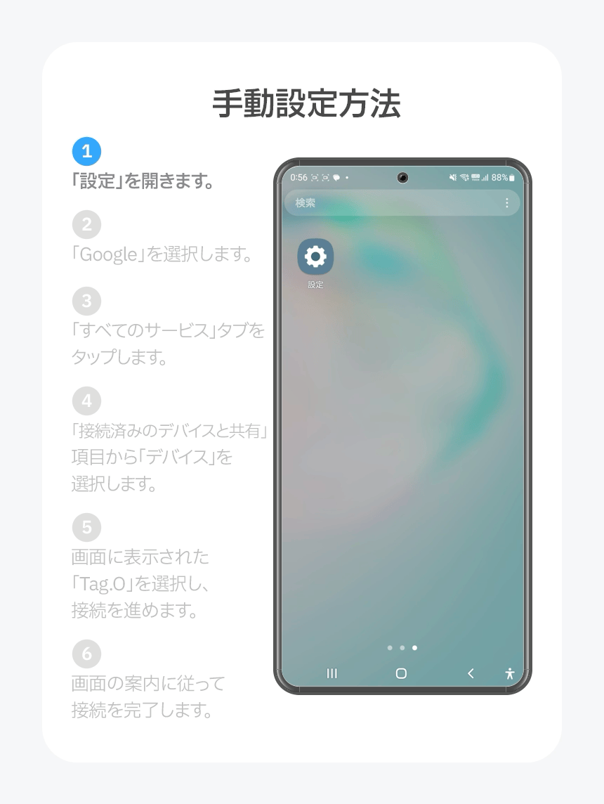 7278ec5a74f8f.gif