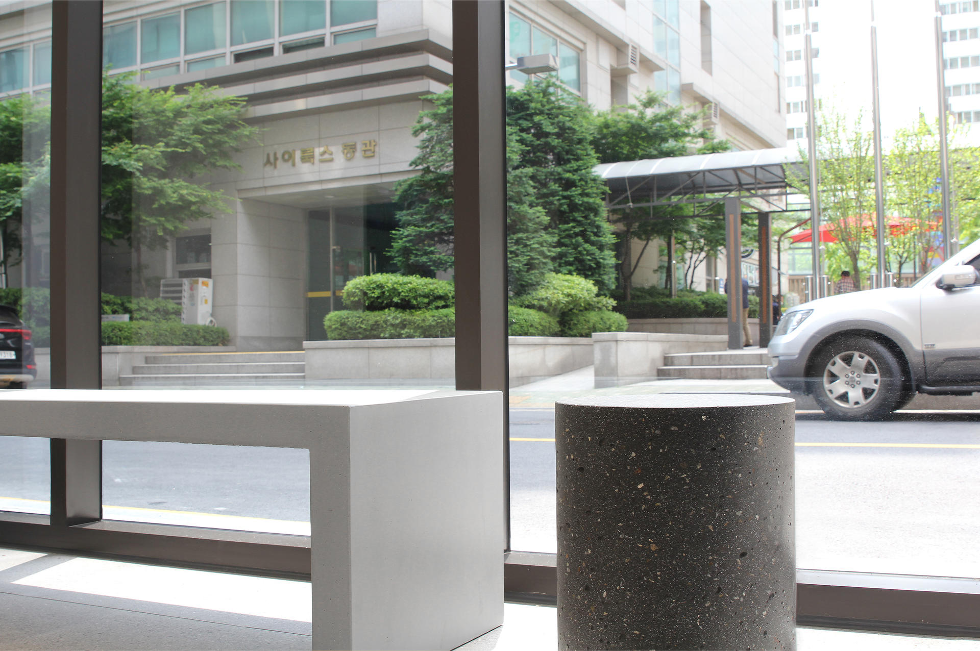 Concrete Bench & Terrazzo Stool : Uhpc 디자인 콘크리트 디크리트