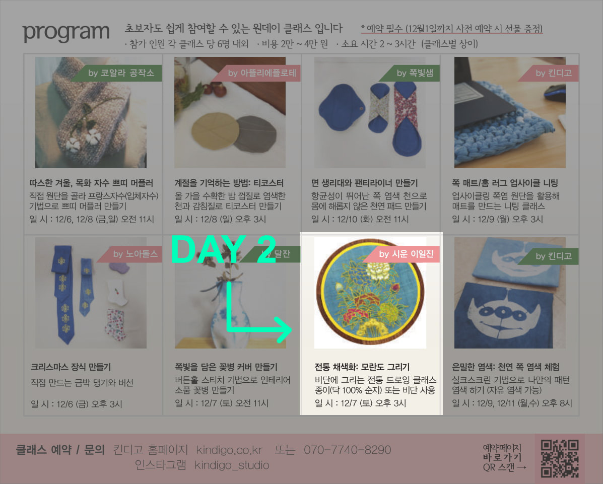 84ab301daa3f6.jpg