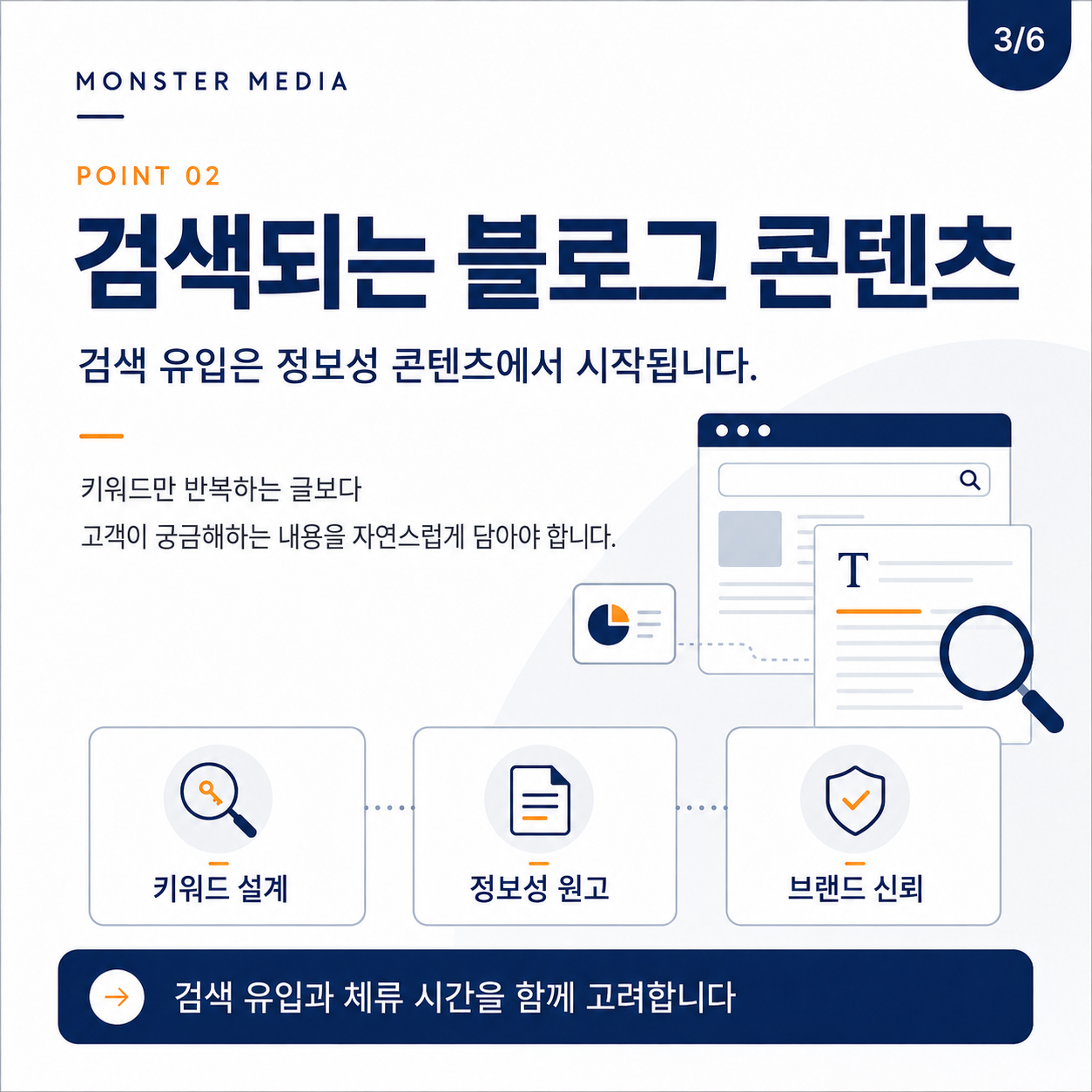 01098f9ae1a03.png