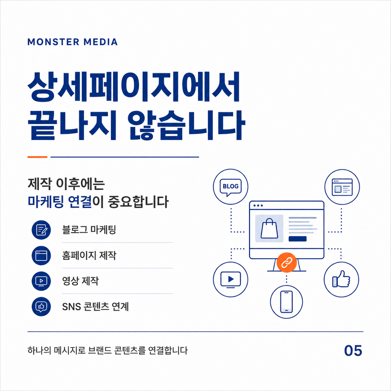 54a167cb7a874.png