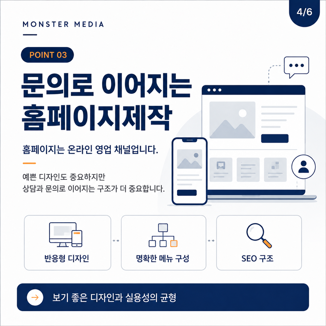 64b814eaac886.png