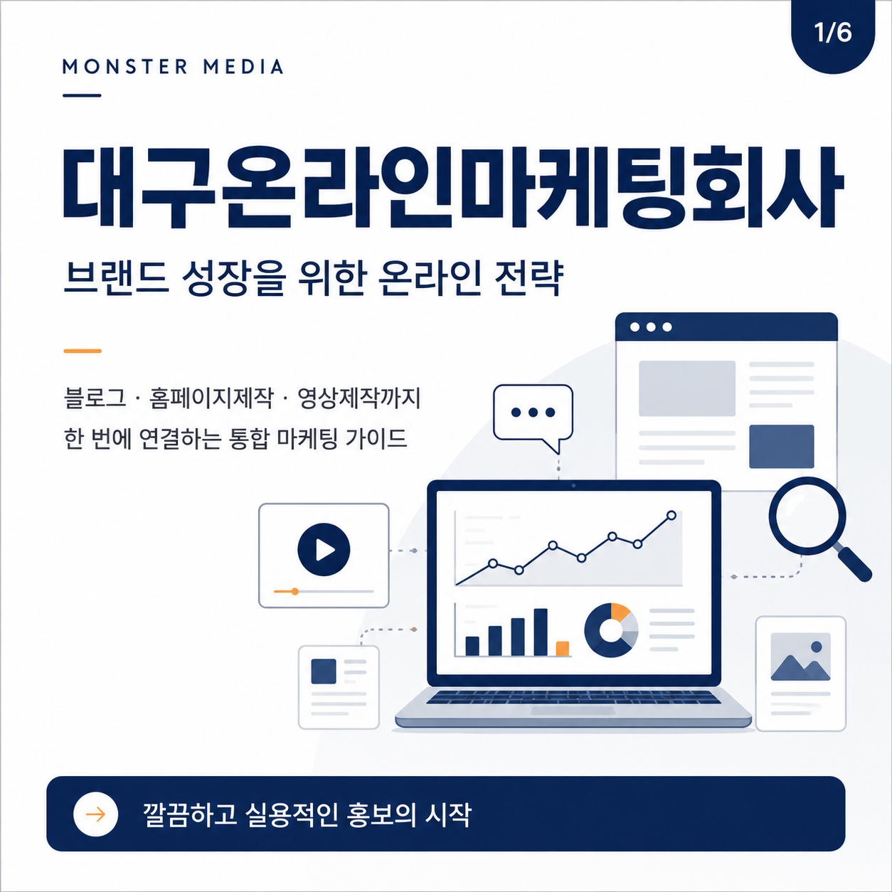 8a153ae952ed4.png
