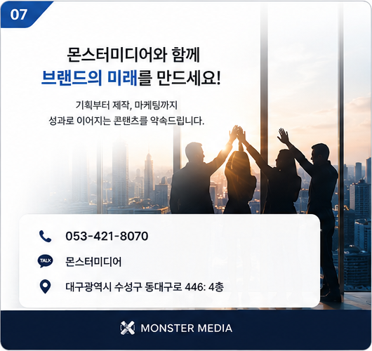 eb30b65260658.png