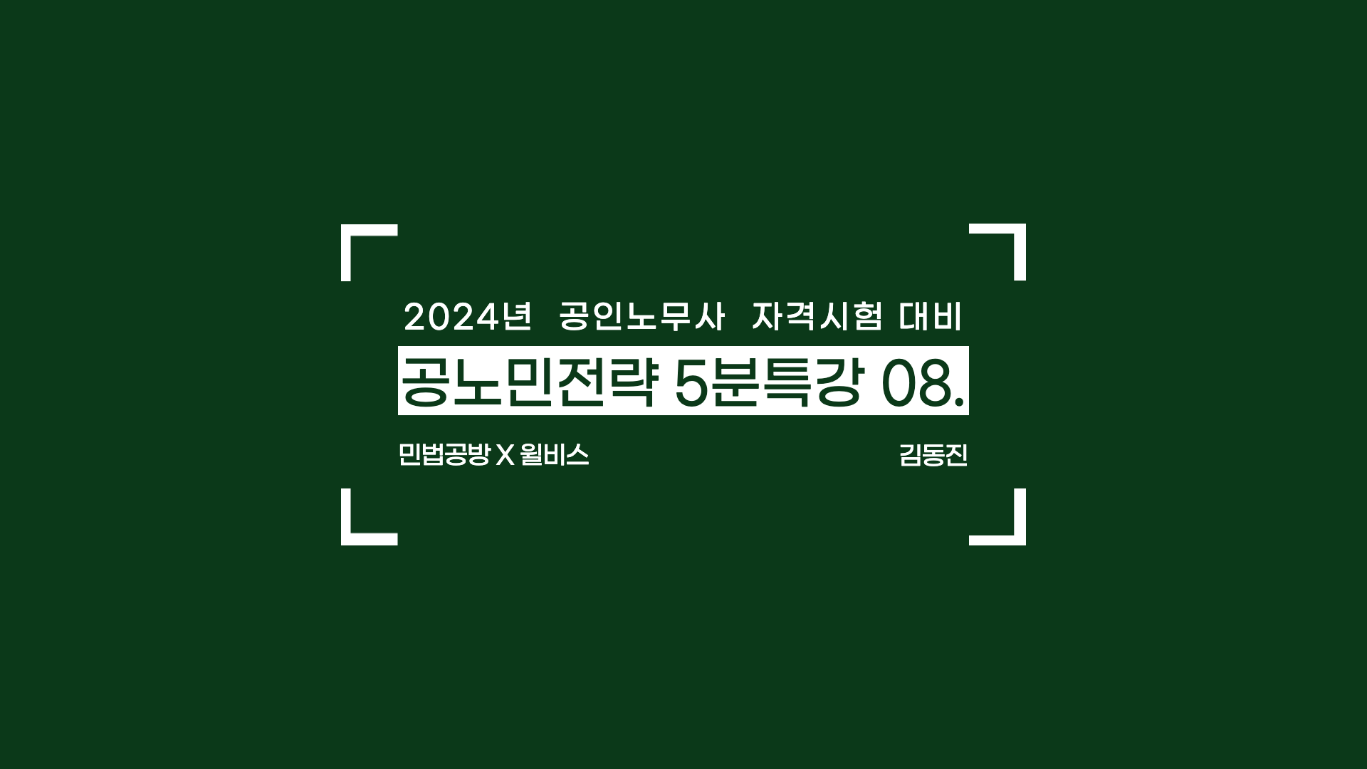 3bf6b0a62950a.png