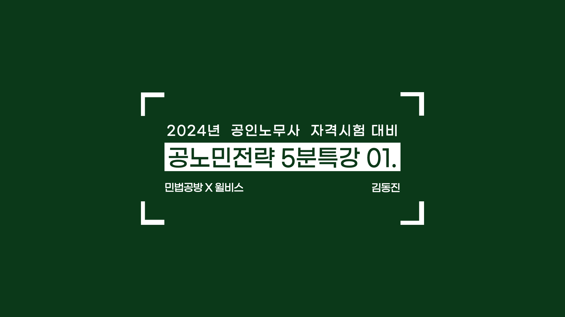 64d90ae20debc.png