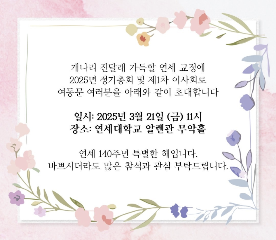 03973dbbb03b4.png