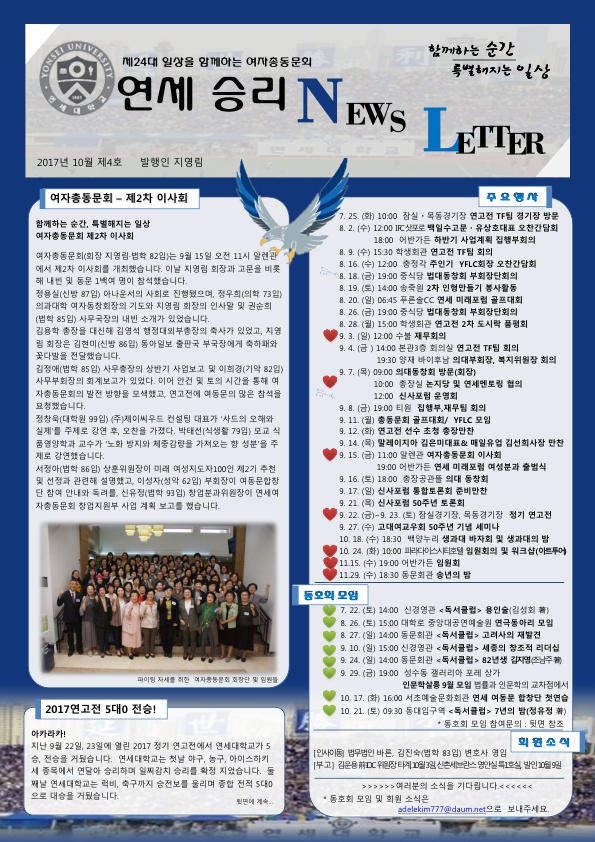 59ddcdce068cb.jpg