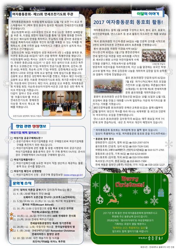 5a7416edb745d.jpg