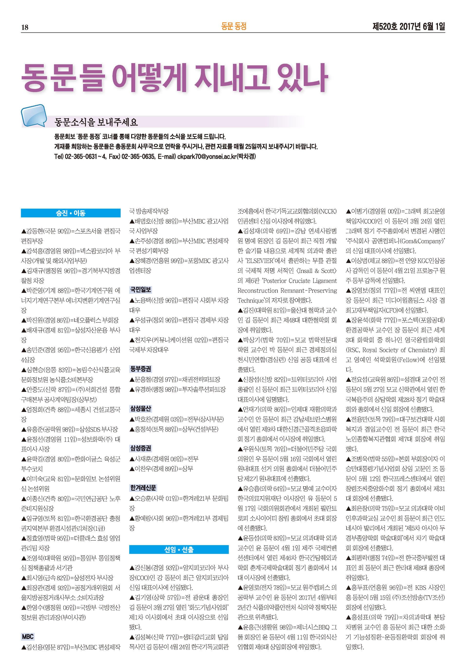 5aa9f77a924c6.jpg