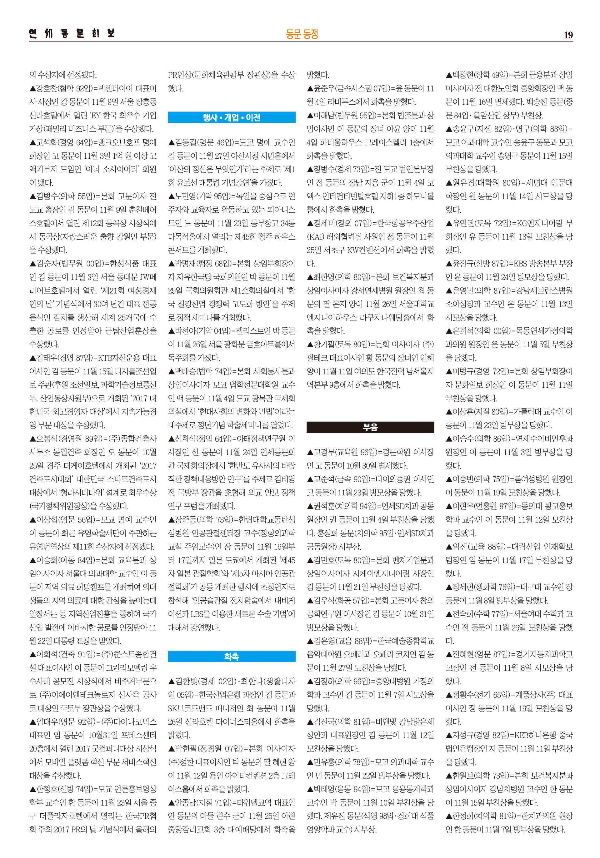 5aa9f9890d159.jpg