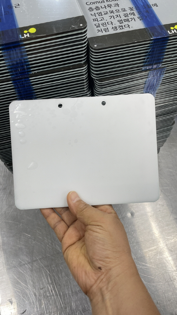 58d5eb158231b.png