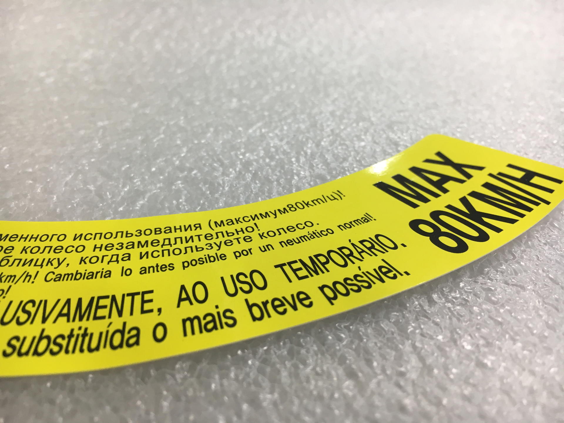 5afcf10d9c1f2.jpg