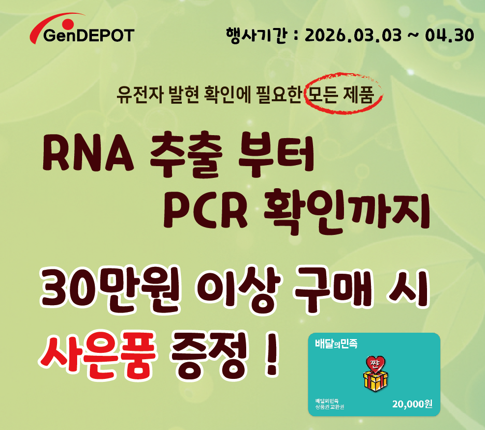1403551a3488c.png