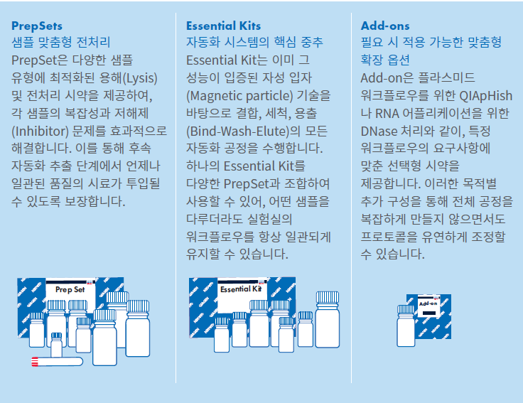 5d214efd2ca61.png