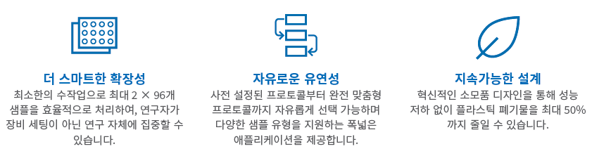 656dc5aaaec23.png
