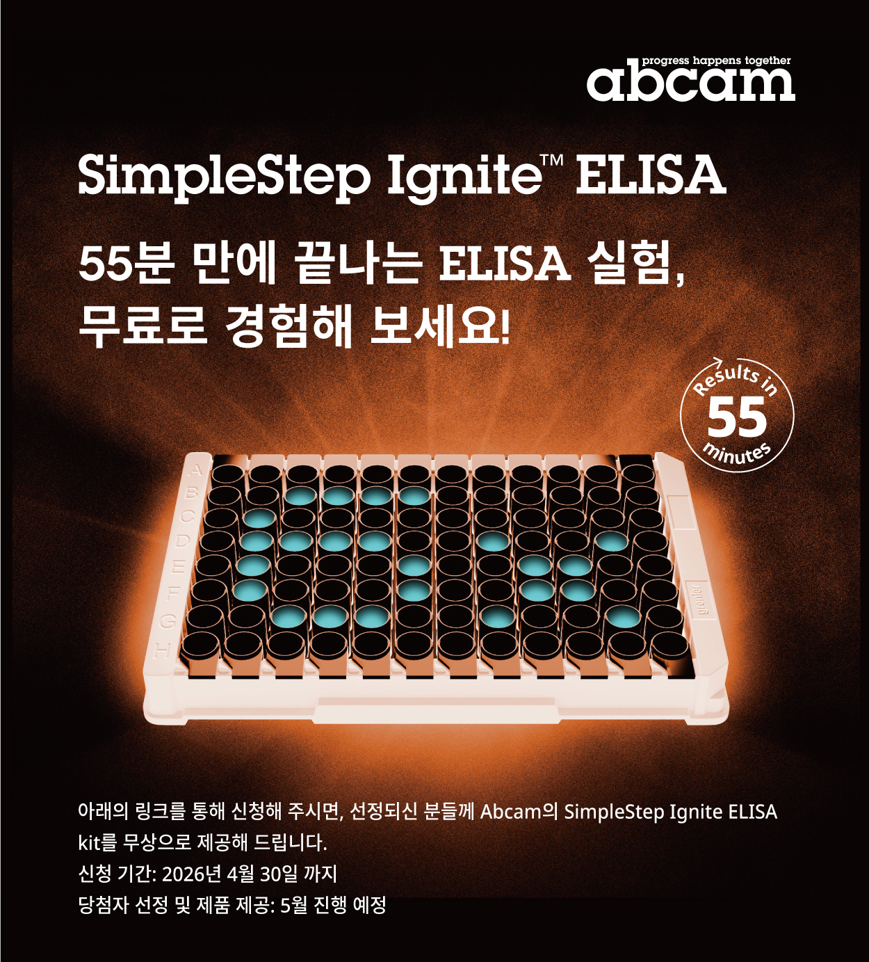 69b1a565b9b75.jpg