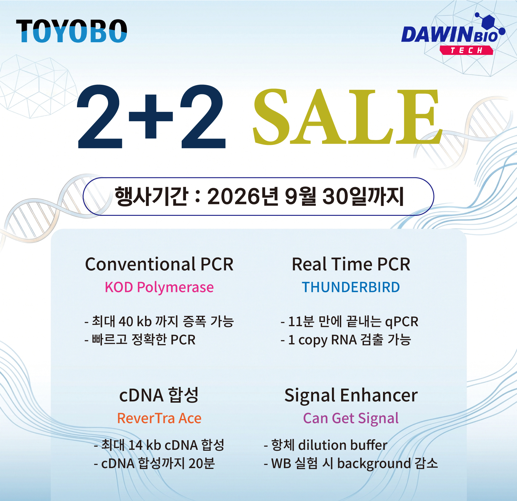 8cf9cb03ec582.jpg