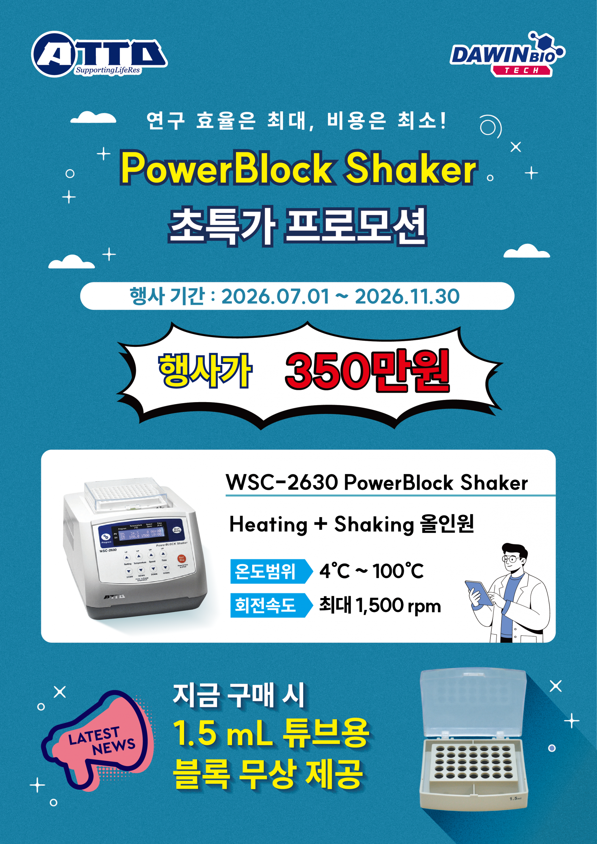 9913660bb42cf.png