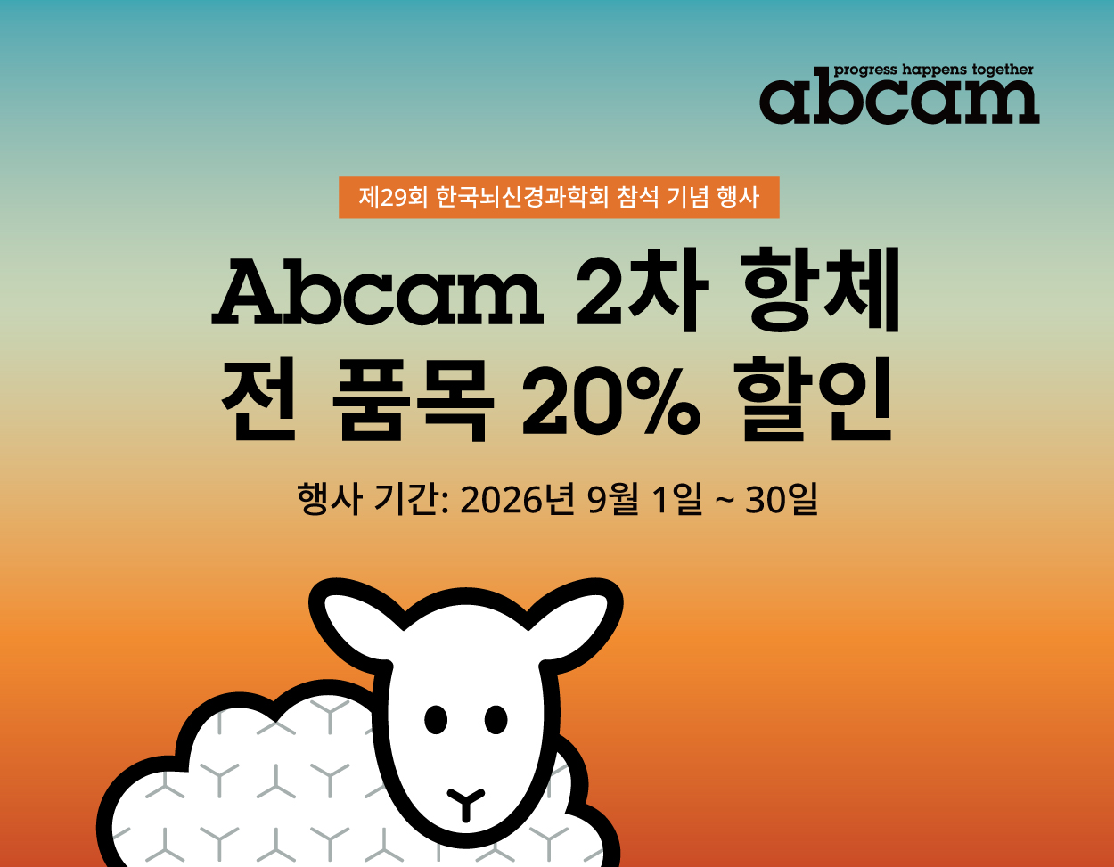 a7a229bfddbe4.jpg