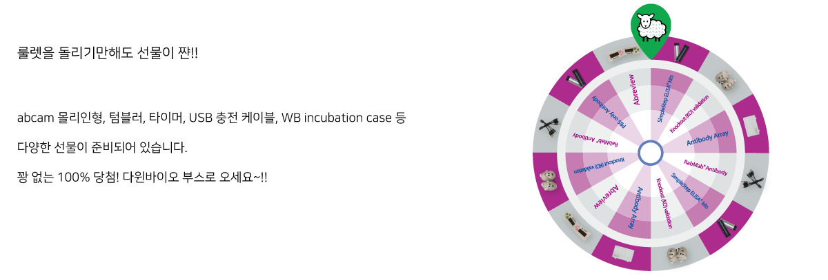 e755301e7b425.gif