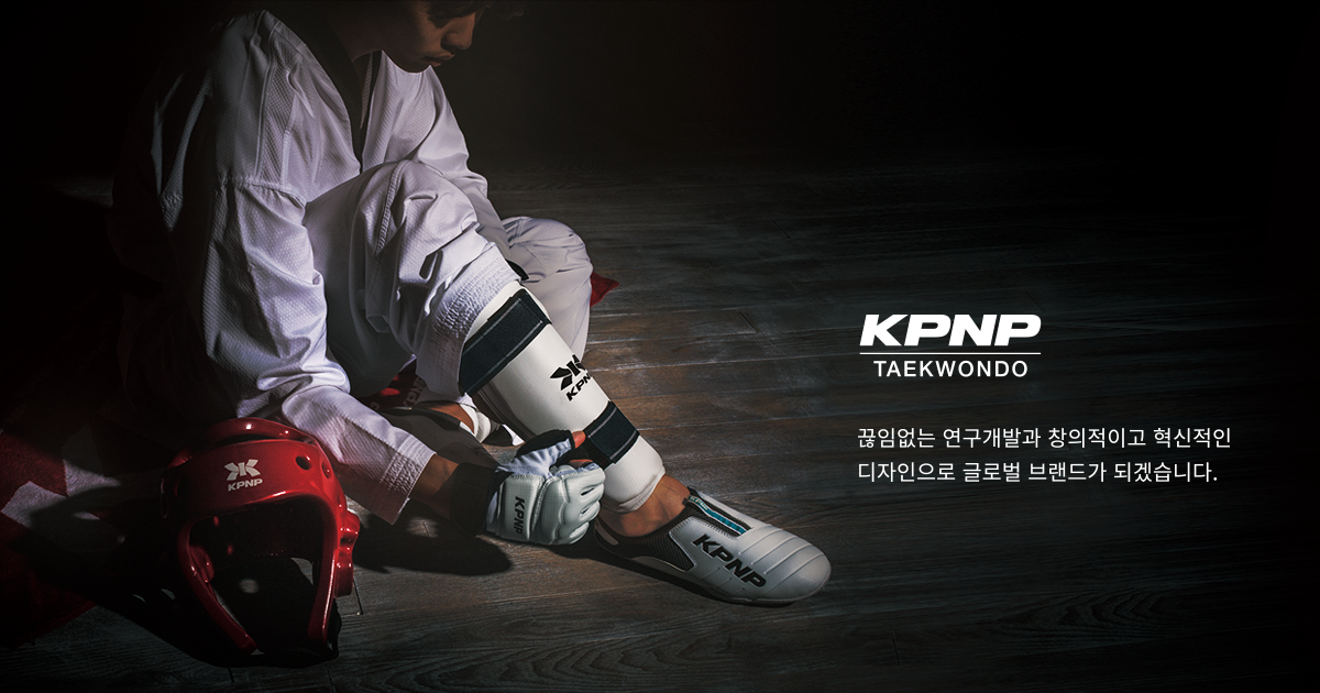 AAU Taekwondo - KPnP Socks Available 