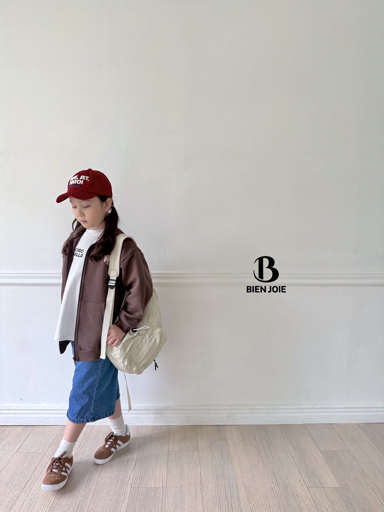 헤일리집업