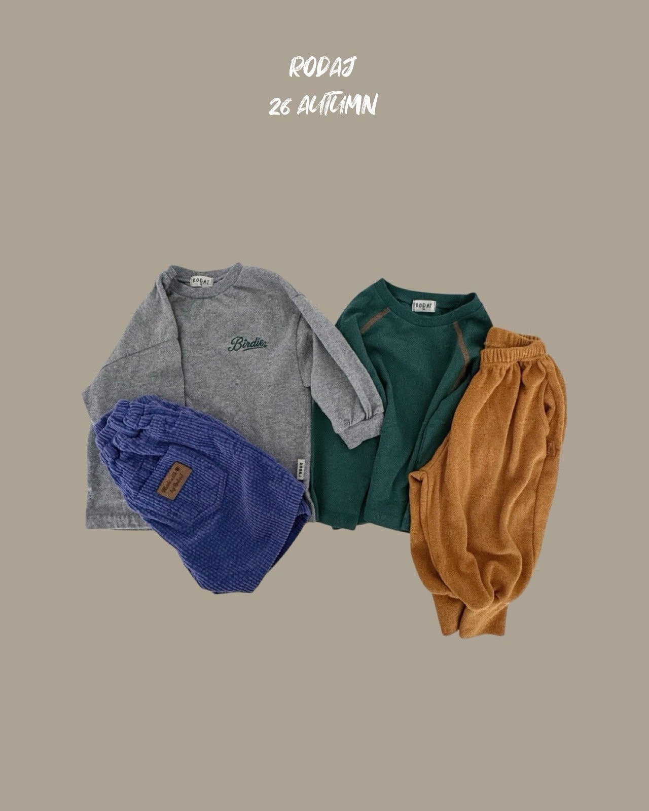 로다