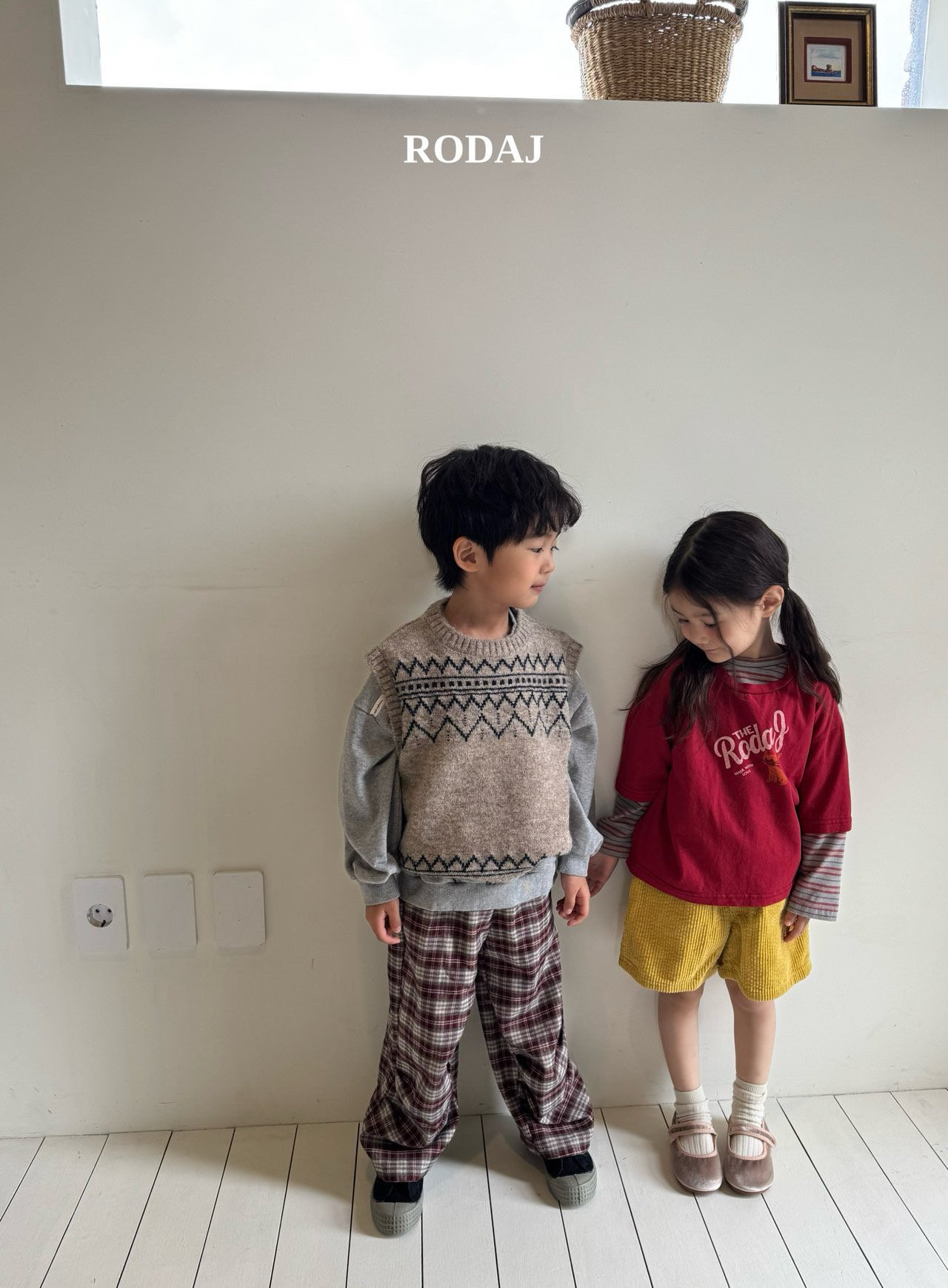 모션pt